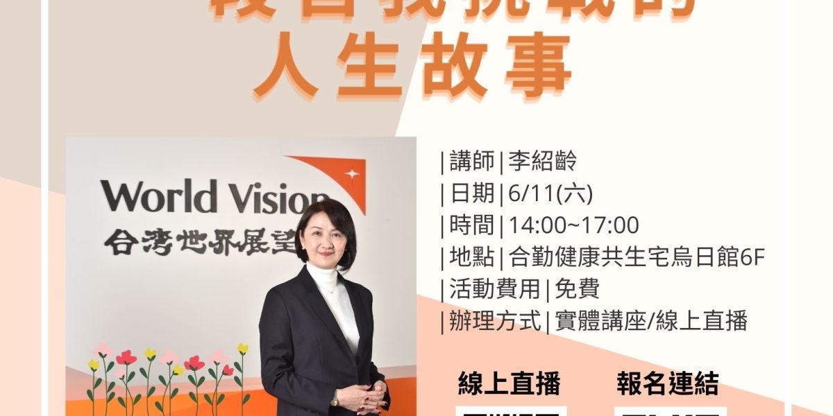 09D3F53A 03AD 4214 8F98 43C57E8CA660