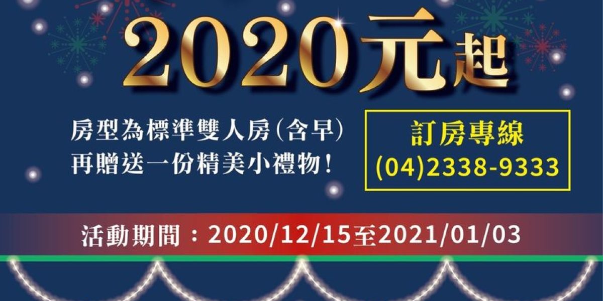 126780979 1022947638115737 7957497524143559531 o