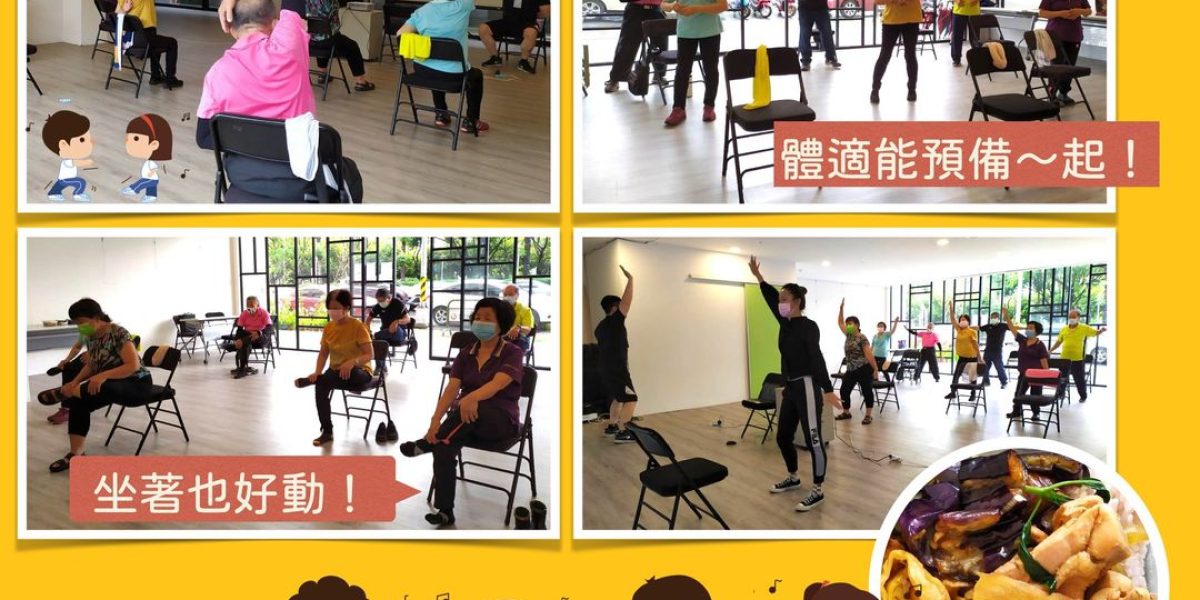 288512971 997270537634190 4127677533323729986 n