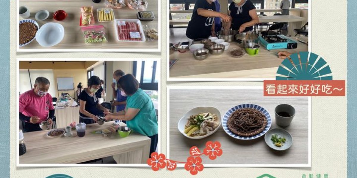 289601007 1000110380683539 5707790005298619797 n