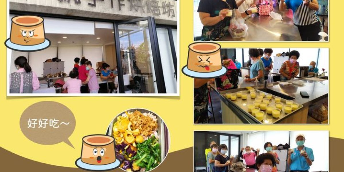 290777280 1004586603569250 5578388685558426682 n