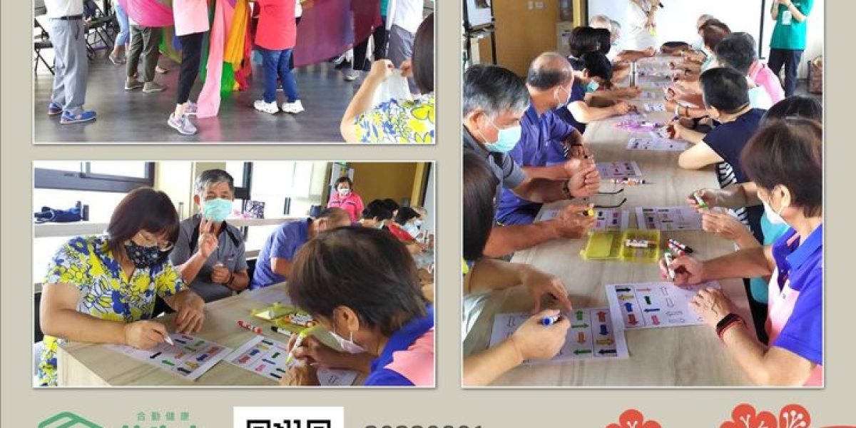 298231777 1026046771423233 4119700954331582010 n