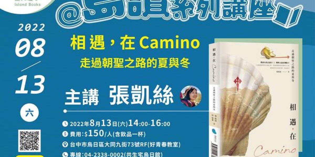 298526115 5999711403425985 5084535979529966891 n