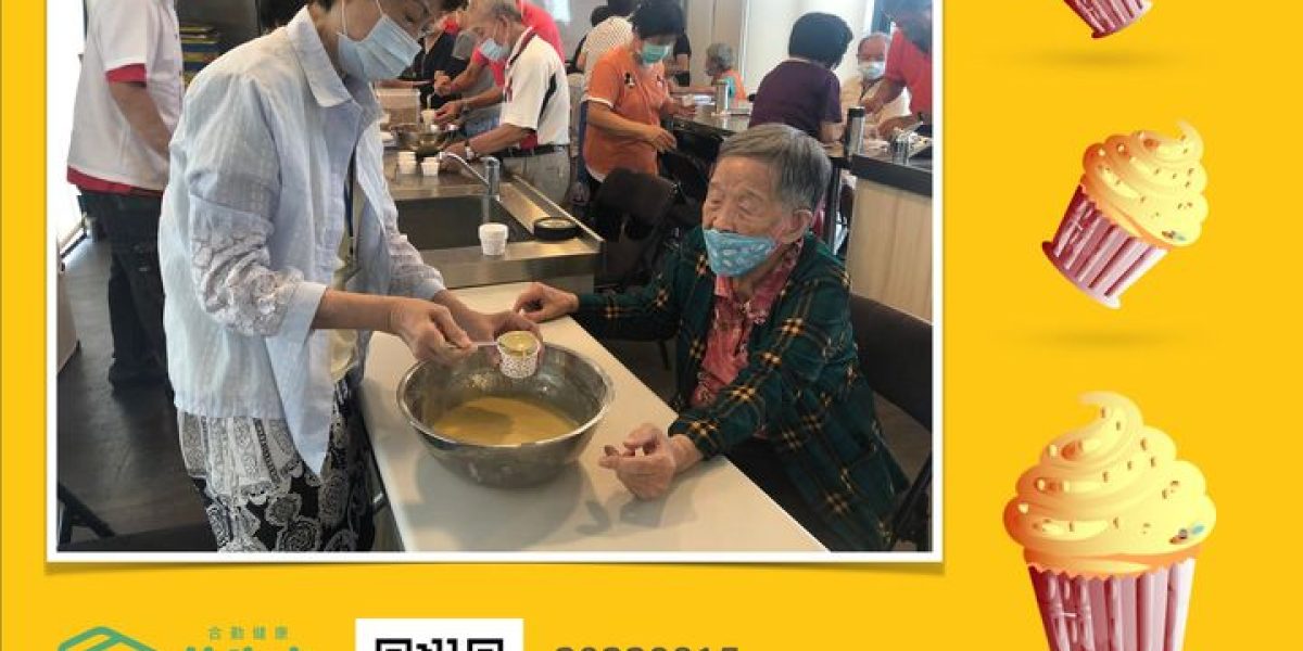 299476954 1033392624021981 472292178408870593 n