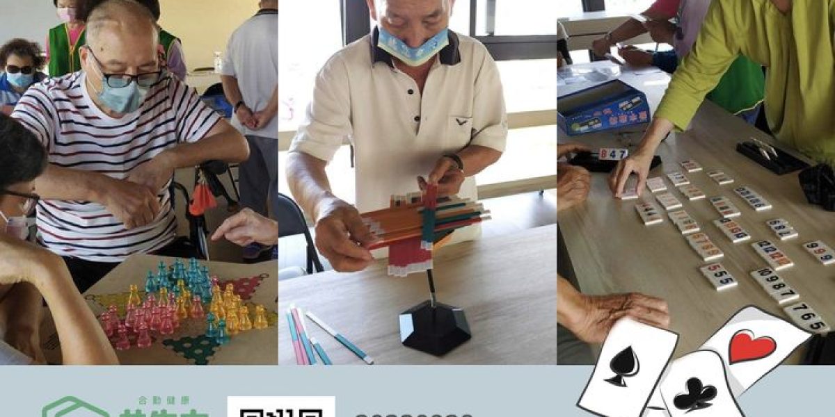 310027982 1068383847189525 1003807072944357427 n