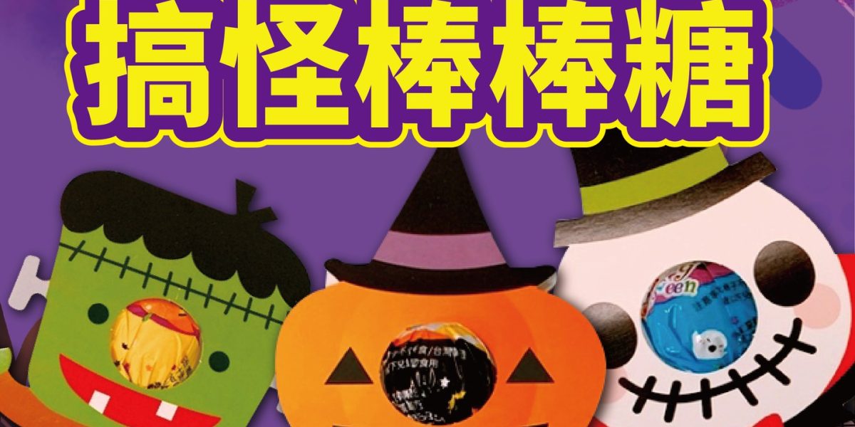 311769651 1075363936491516 8508360793826193818 n