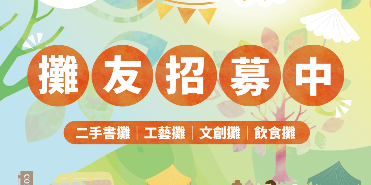 343998753 203919395732671 8513860001577713873 n 1