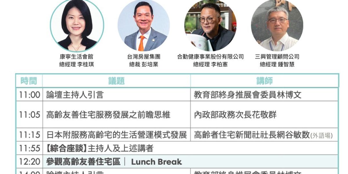 368070733 704311348377140 3535799572215718684 n