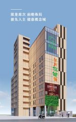 messageImage 1660270315123