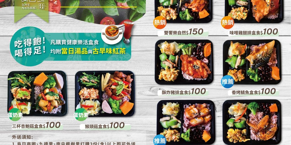 241241883 834021903959055 4562060476290040694 n