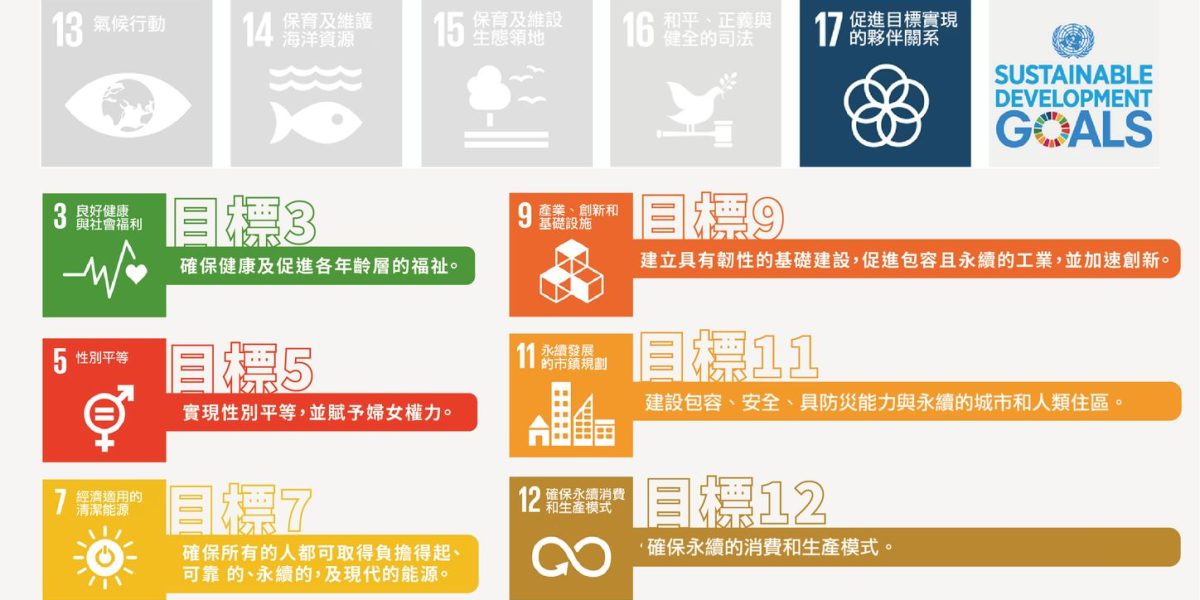 279887279 1350908891986275 1328078484439323125 n 1